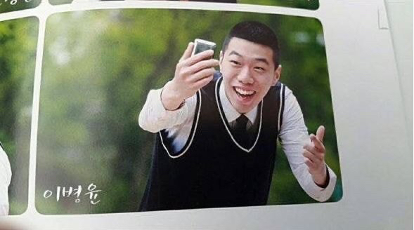 연예인들 웃긴 졸업사진 모음.jpg | 인스티즈