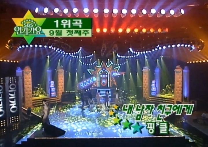 오늘로 추가 된 이효리만 가지고 있는 기록.JPG | 인스티즈