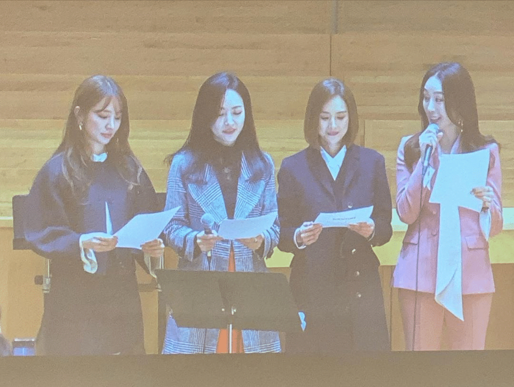 오늘자 간미연 결혼식에 총출동한 베이비복스 멤버들 | 인스티즈
