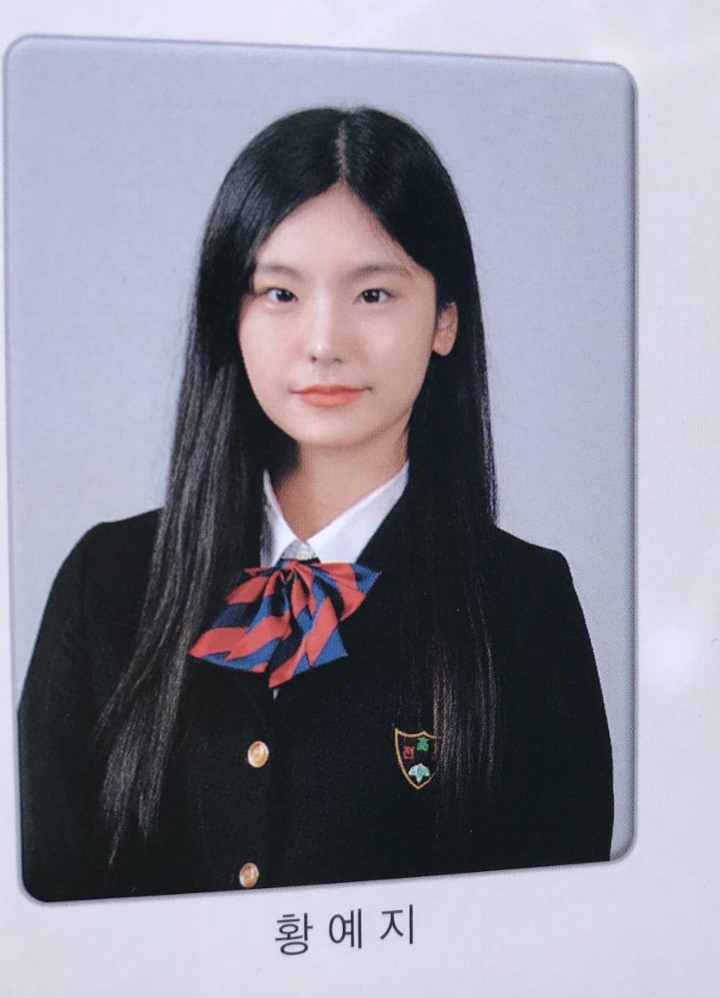 ITZY(있지) 졸업사진.jpg | 인스티즈