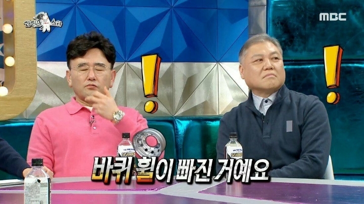 교통사고로 죽을뻔한 장동민이 깨달은 점 | 인스티즈