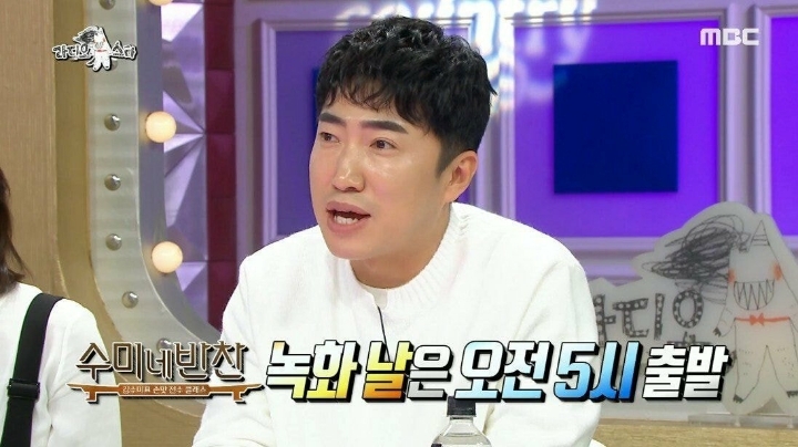 교통사고로 죽을뻔한 장동민이 깨달은 점 | 인스티즈