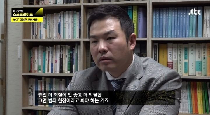 n번방 관전자들까지 싹잡아야하는 이유 (혐오주의) | 인스티즈