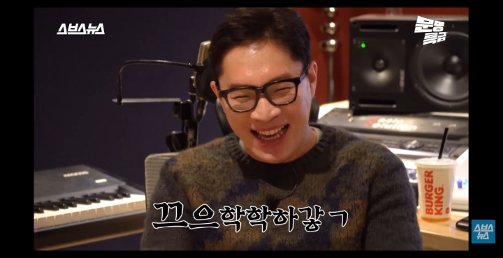 제국의아이들 마젤토브 작곡가의 심경고백.jpg | 인스티즈