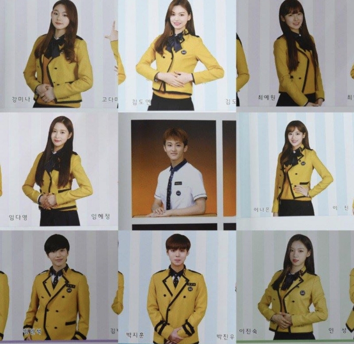 내가 졸업한 학교 출신 연예인 있다 vs 없다 | 인스티즈