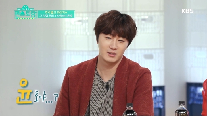 [편스토랑] 영상편지로 다시만난 하이킥 윤민커플.jpg | 인스티즈