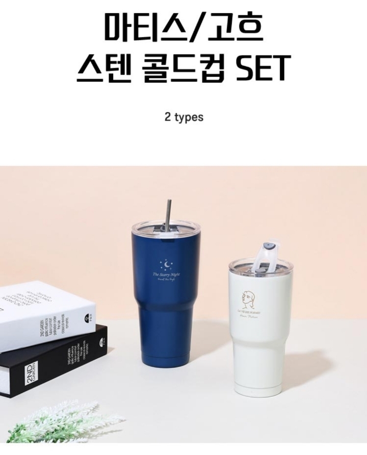 8월 인터넷 서점 사은품 | 인스티즈