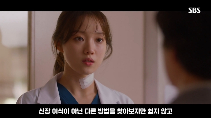 [낭만닥터김사부2] 누군가의 희생으로 6명의 생명을 살리기까지.jpg | 인스티즈
