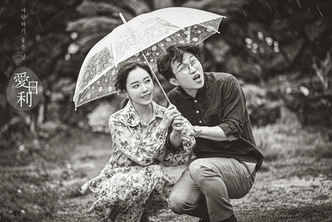 박성광-이솔이 부부 웨딩사진 +본식 사진.jpg | 인스티즈