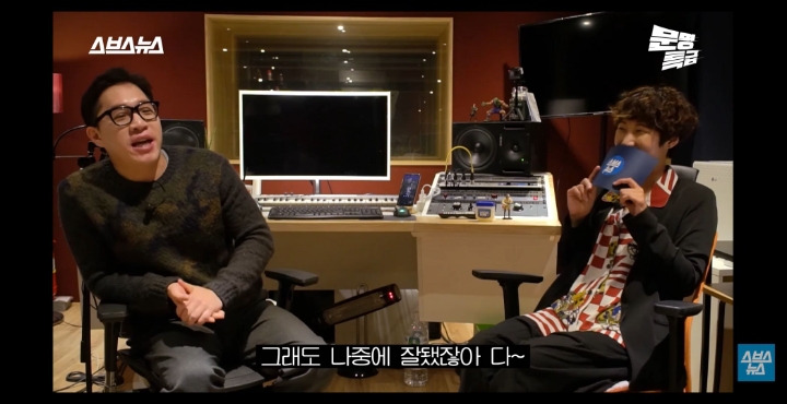 제국의아이들 마젤토브 작곡가의 심경고백.jpg | 인스티즈