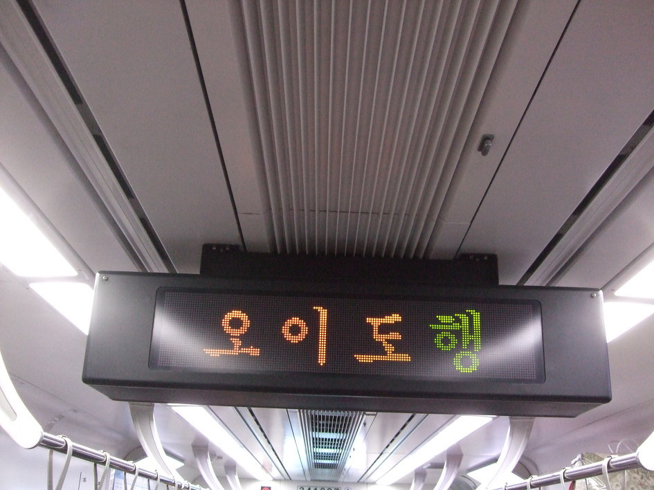 엄마랑김밥 이미지