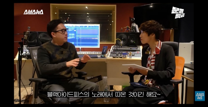 제국의아이들 마젤토브 작곡가의 심경고백.jpg | 인스티즈