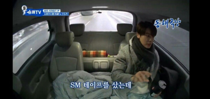 이런건 좋아보이는거 같은 SM | 인스티즈