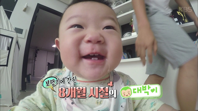 이제 그만 봐야겠다; 했다 싶으면 출연복 터지는 슈퍼맨이 돌아왔다.jpg | 인스티즈