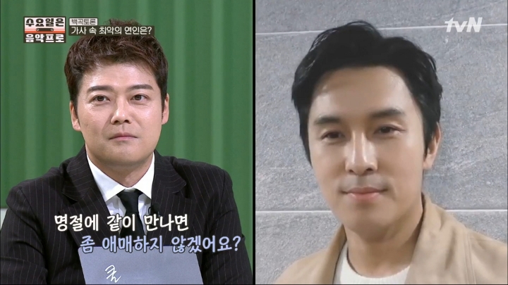 [수요일은음악프로] 너의결혼식 가사에 대해 설득하는 김동완.jpg | 인스티즈