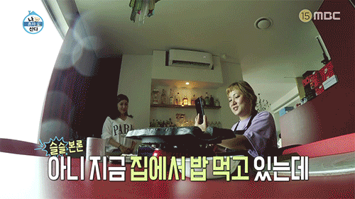 [나혼자산다] 성훈한테 진심으로 욕하는 박나래 ㅋㅋㅋㅋㅋ | 인스티즈