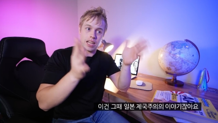 실제로 일본이 전쟁범죄로 비판받을 때 이용하고 있는 '인종차별' 프레임 | 인스티즈