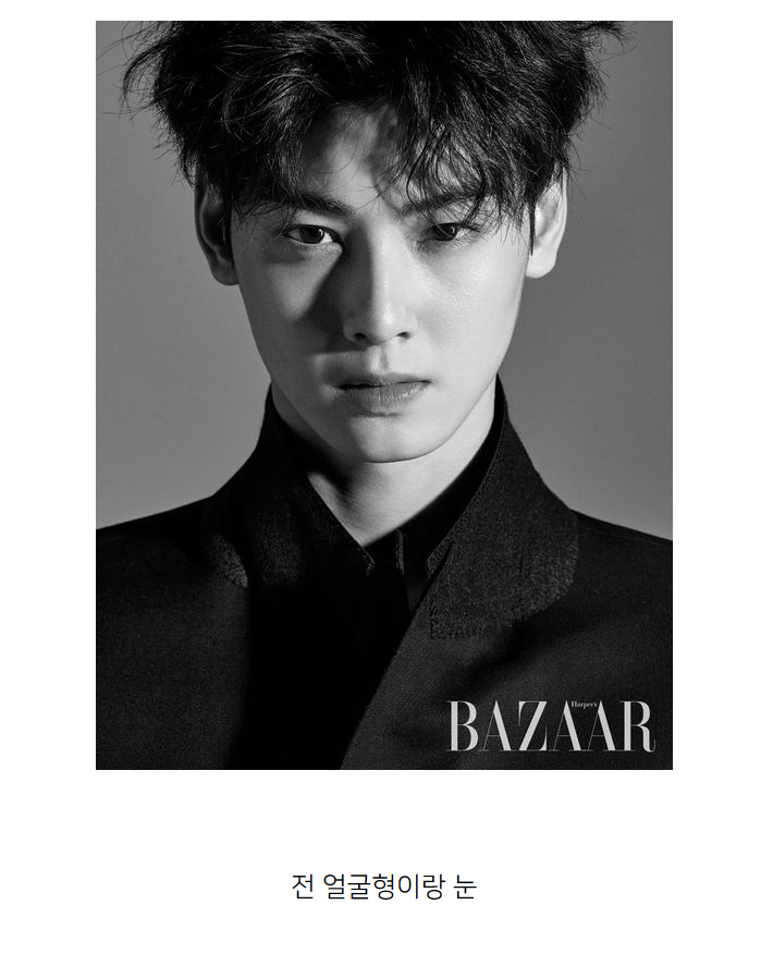 신이 본인 외모 중 두가지를 고쳐준다면 당신의 선택은? | 인스티즈