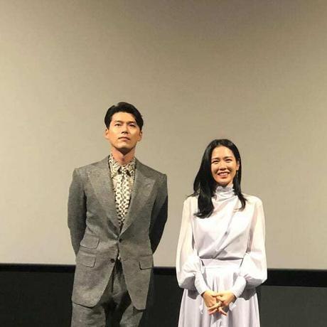 현빈 손예진 개쩌는 합 | 인스티즈