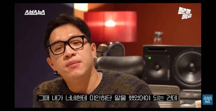 제국의아이들 마젤토브 작곡가의 심경고백.jpg | 인스티즈