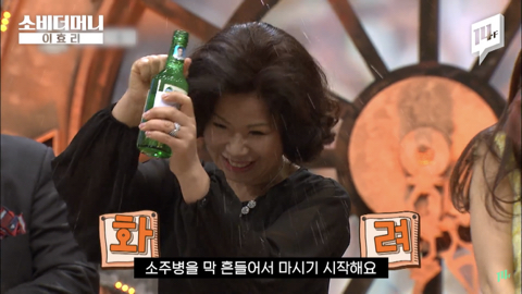 이효리가 유일무이 전무후무 원앤온리 웅앵하다고 말하는 이유 | 인스티즈