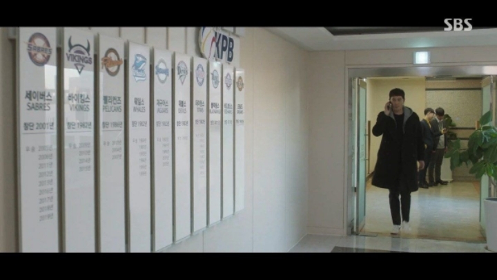 [스토브리그] 드림즈가 깨끗한 또 한 가지 | 인스티즈