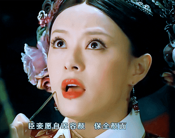 중국드라마(중드) 마니아들이 많은 이유=짤로 설명 가능 | 인스티즈