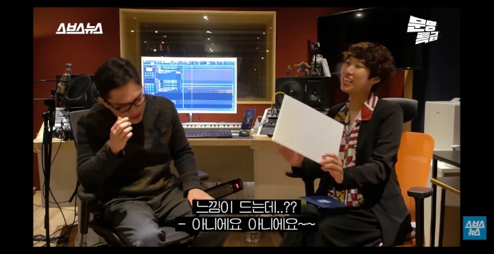 제국의아이들 마젤토브 작곡가의 심경고백.jpg | 인스티즈