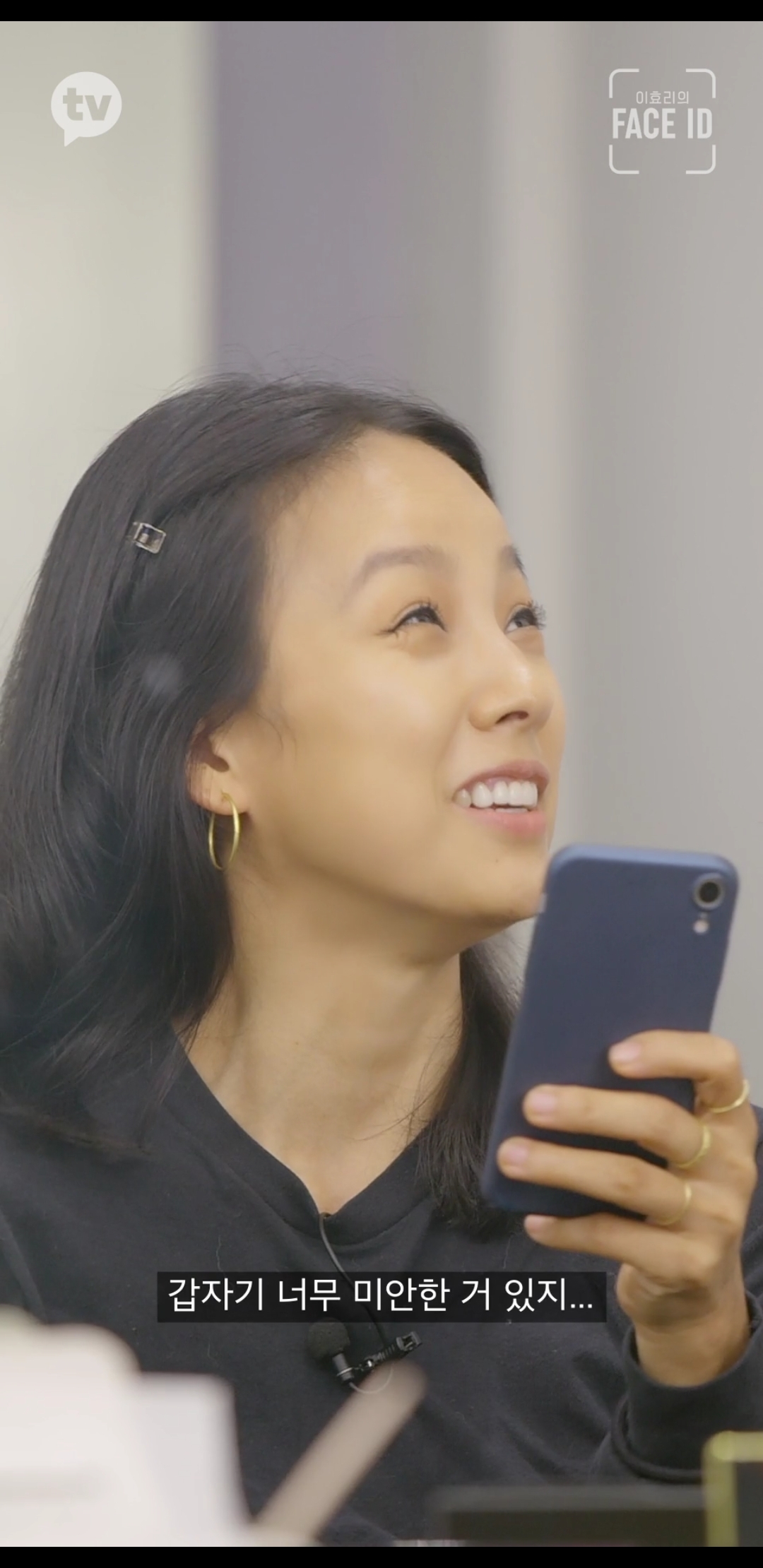 이효리가 인스타그램을 그만둔 이유 | 인스티즈