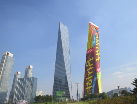한국인이라면 특정 아이스크림을 떠올리게 된다는 고층빌딩 | 인스티즈