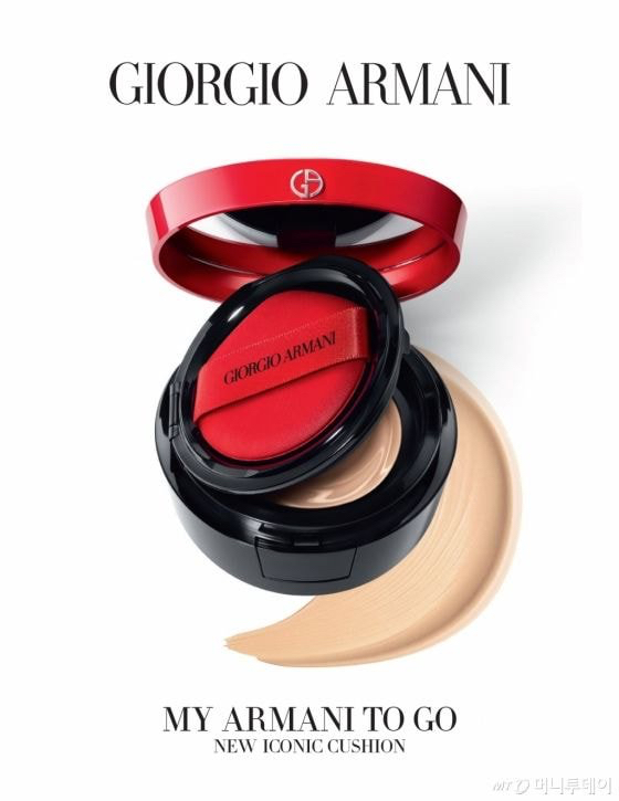 루나가 공구하는 화장품 쿠션 디자인의 유사성.jpg | 인스티즈