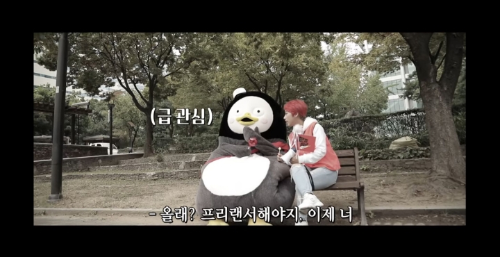 프리선언 고민하는 펭수.jpg | 인스티즈