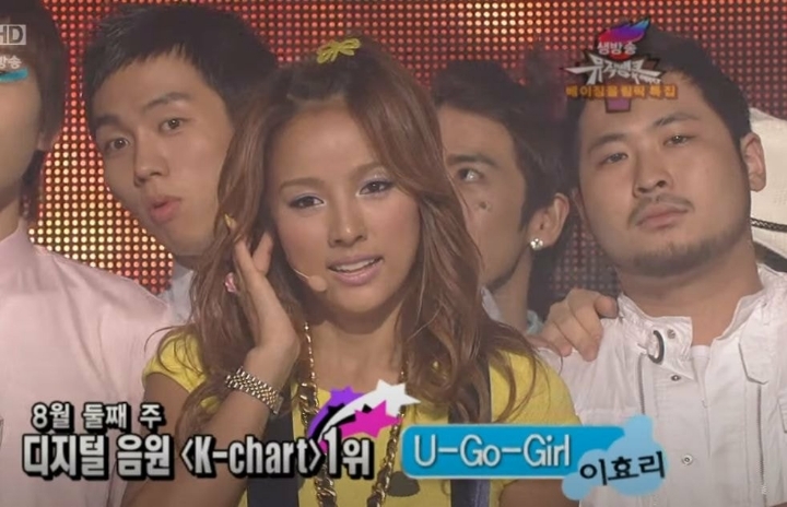 오늘로 추가 된 이효리만 가지고 있는 기록.JPG | 인스티즈