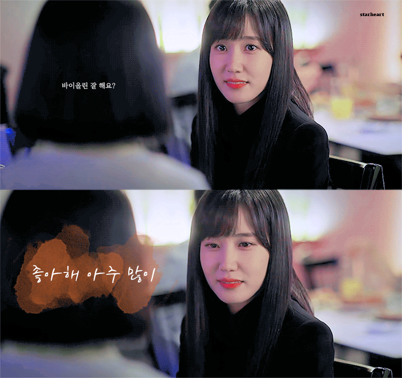 [브람스를좋아하세요?] 재능은 없는게 축복이죠단 | 인스티즈