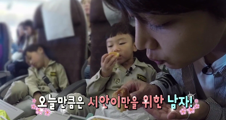 [슈돌] 아빠없이 가서 걱정했는데 알고보니 시안이 행복 특집 (feat.민호) | 인스티즈