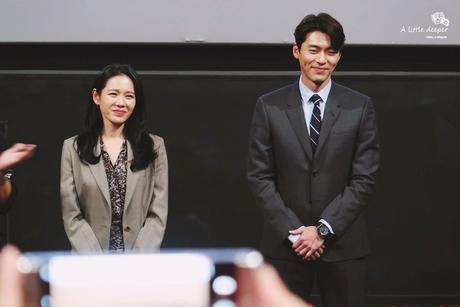 현빈 손예진 개쩌는 합 | 인스티즈