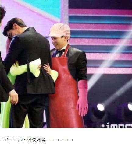 박나래 기사사진 베댓 | 인스티즈