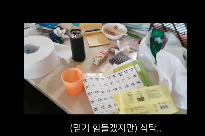 브이로그계의 혁명 현실육아 브이로그 | 인스티즈