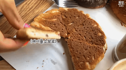 대구가서 1일 9식한 박지윤 브이로그.jpg | 인스티즈