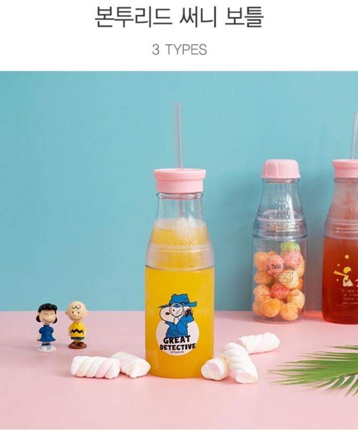 8월 인터넷 서점 사은품 | 인스티즈