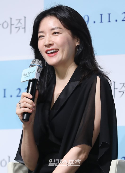 오늘자 이영애 jpg | 인스티즈