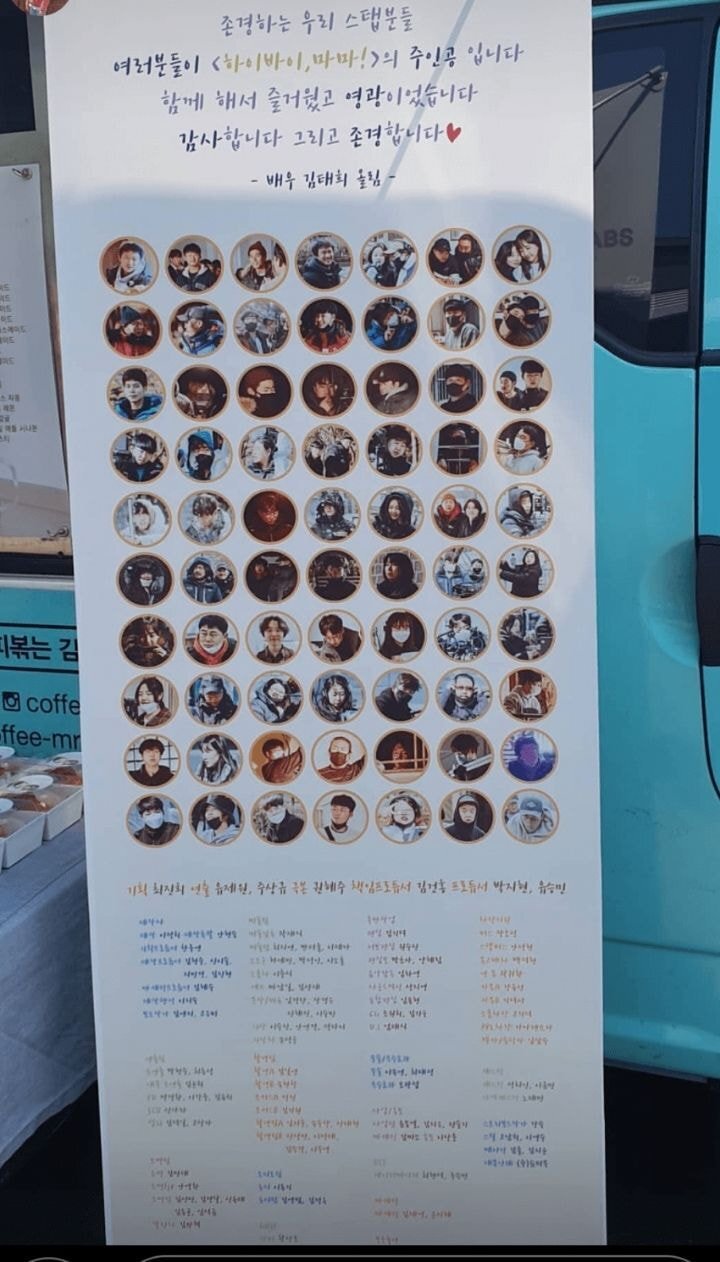 바이스텝 이미지