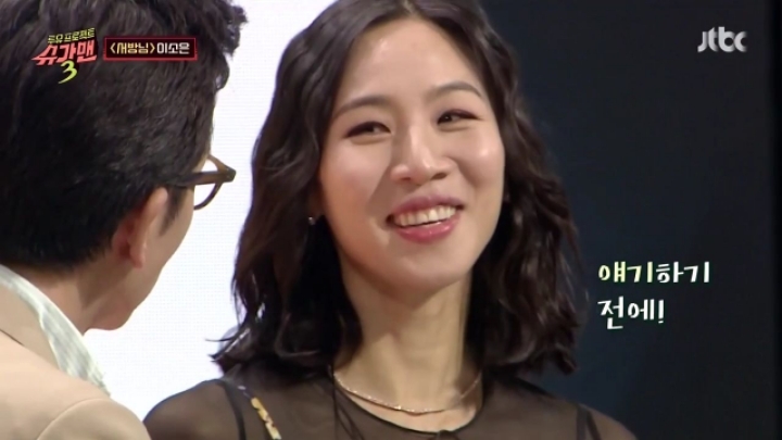 [슈가맨3] 시즌 이래 역대급 실수를 한 유희열.jpg | 인스티즈