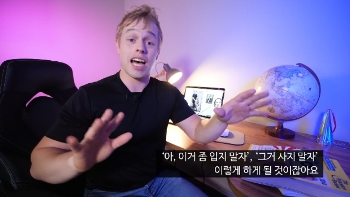 실제로 일본이 전쟁범죄로 비판받을 때 이용하고 있는 '인종차별' 프레임 | 인스티즈