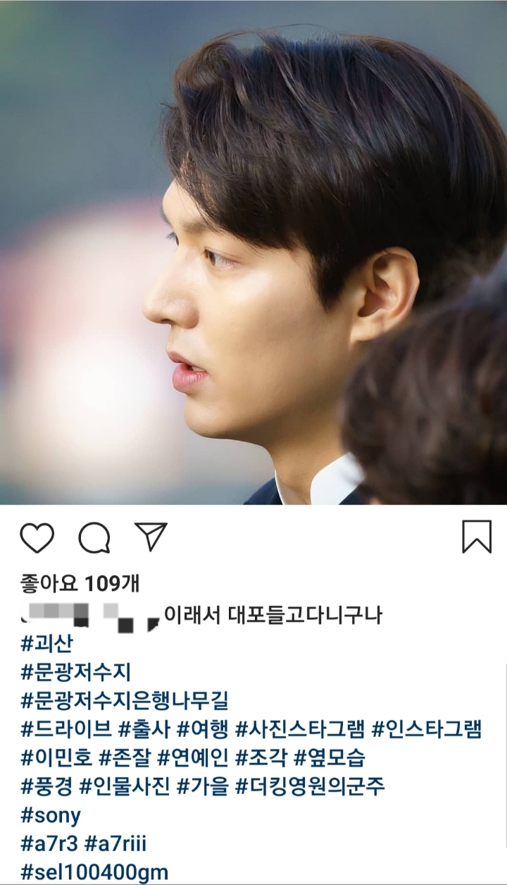 최근 sns에 뜬 더킹 촬영중인 배우 이민호 실물 후기들 | 인스티즈