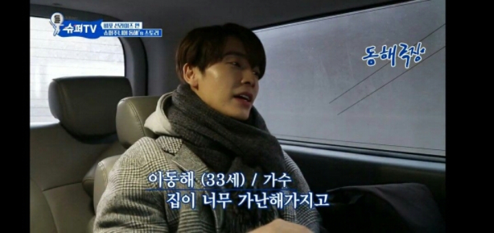 이런건 좋아보이는거 같은 SM | 인스티즈