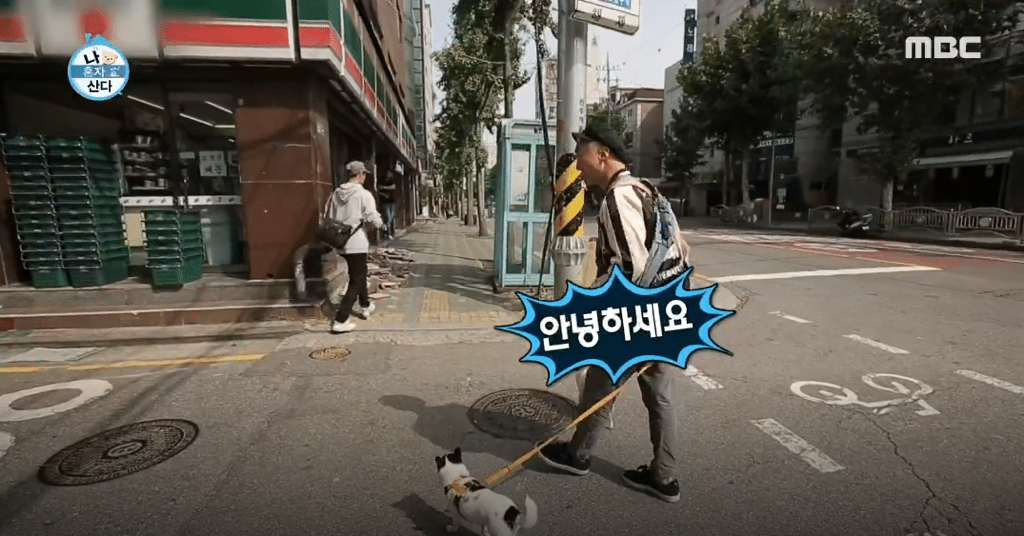 [나혼자산다] 3보 1인사 하는 노브레인 이성우.jpg | 인스티즈