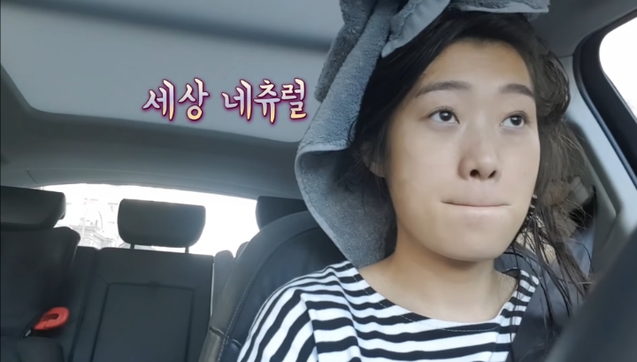 브이로그계의 혁명 현실육아 브이로그 | 인스티즈