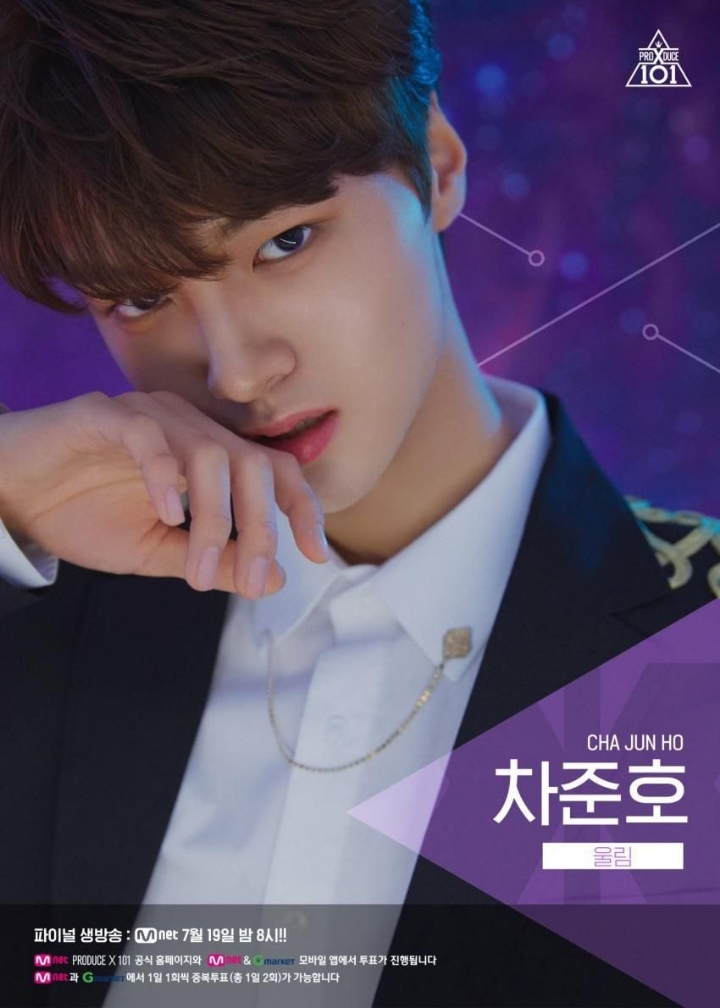 프듀X 엑스원 데뷔조 나이순 정리 | 인스티즈