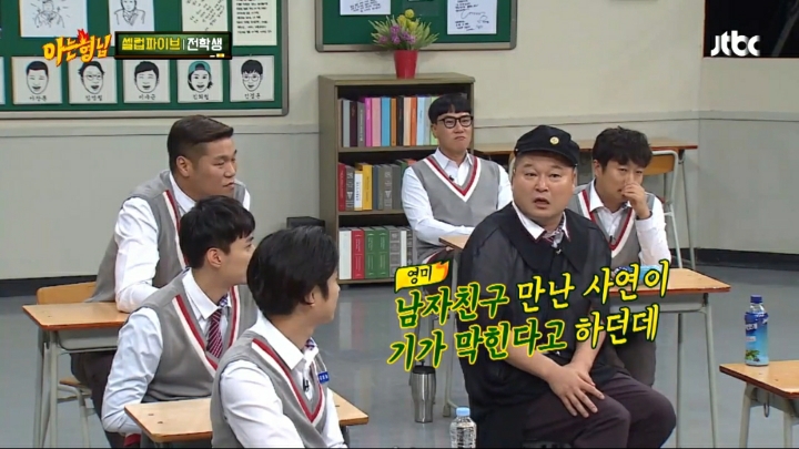셀럽파이브를 탈퇴할수 있는 유일한 방법.jpg | 인스티즈